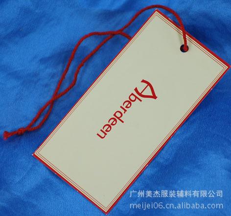 服装加工必备 内衣吊牌价格、厂家与吊粒吊牌选购全指南（广州美杰服装辅料）